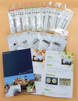 Astra Peel - a - ton Automatic Peeler Fruit Peeler and Vegetable Peeler Spare Parts Bundles - Distillery King Australia