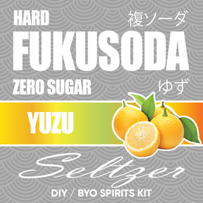 Hard FUKUSODA yuzu seltzer zero sugar keg kit