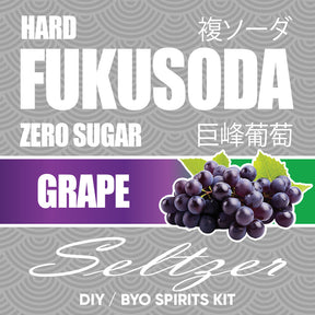 Hard FUKUSODA Grape Seltzer Zero Sugar DIY BYO keg kit