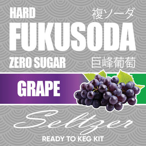 Hard FUKUSODA Grape Zero Sugar ready to keg kit