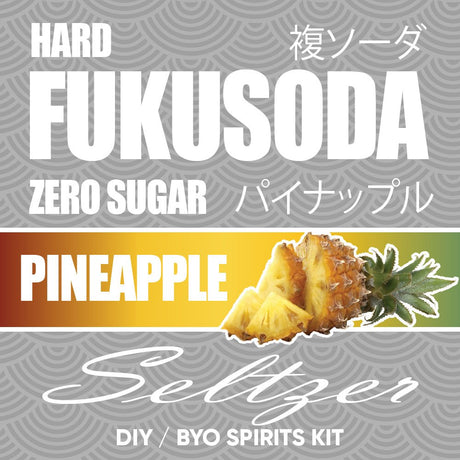 Hard FUKUSODA Pineapple Seltzer Zero Sugar DIY BYO keg kit
