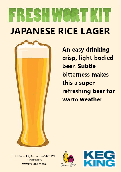 Rice Lager fresh wort kit