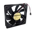 Replacement air circulation fan for Series 4 and Series X kegerators