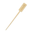 VINKA bamboo swizzle sticks 50 pack