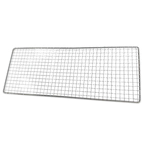 Wire Mesh Grill for Hizo Hibachi Yakitori BBQ Grill