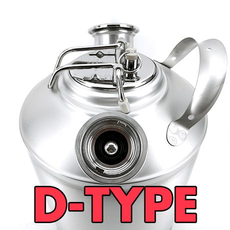 10L MKII Wash Out / Line Cleaning Keg with rubber base - Distillery King Australia